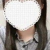 りん