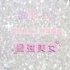 見逃せない！話題のセラピストを今すぐチェック