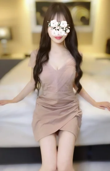 るな