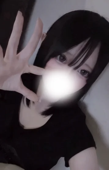 える