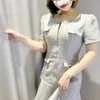 あいり