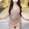 るな