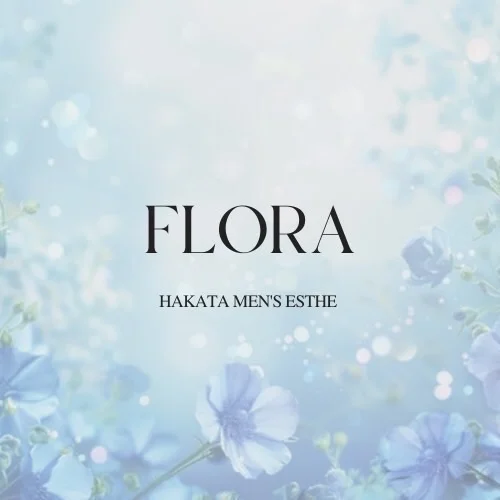 FLORA【フローラ】