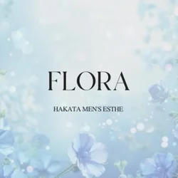 FLORA【フローラ】