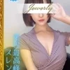 天使 める