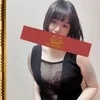 松川 ちはる