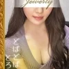 清水 りり