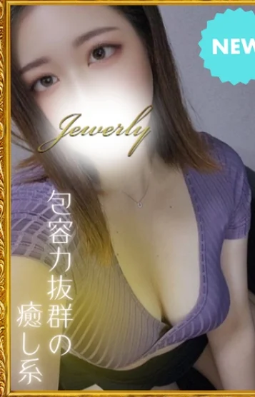 花咲 あゆ