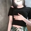 百瀬まお