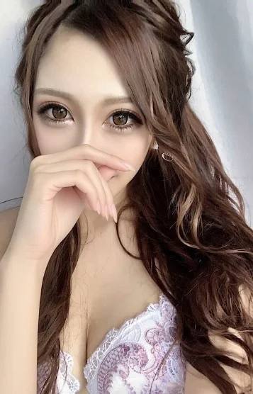 パール