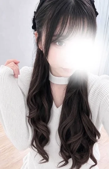 せな