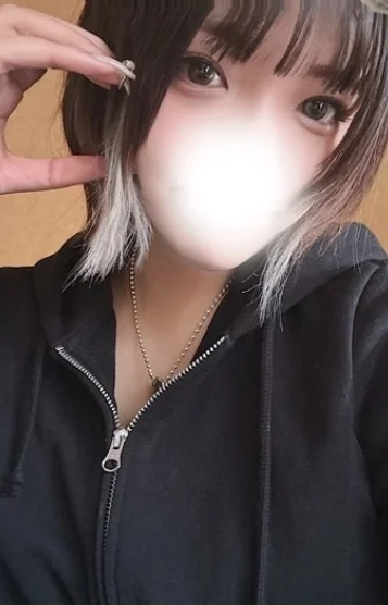 かな