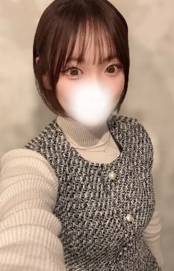 えり