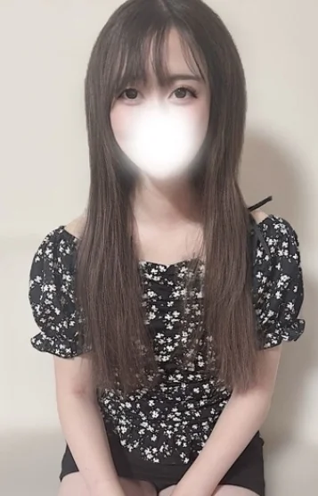 あおい