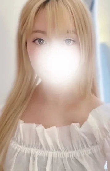 あおい