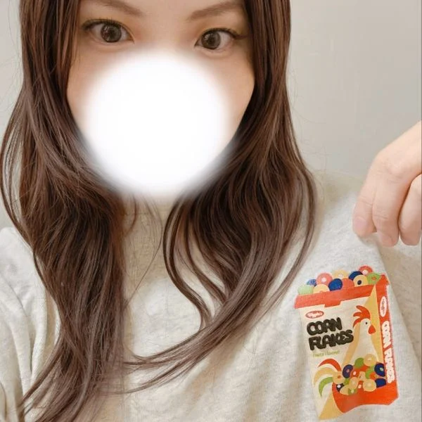 本日24日 20:00〜