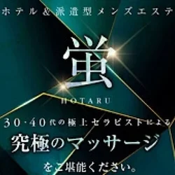 30代40代の女性によるメンズエステ店