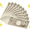 90分1件あたり最低でも7,000円以上  + その他手当のサムネイル