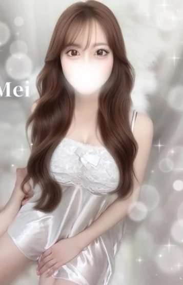 綾瀬めい
