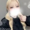 月嶋ひとみ