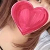 まい