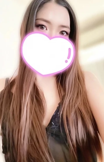 さら