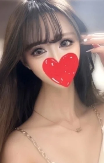 れみ