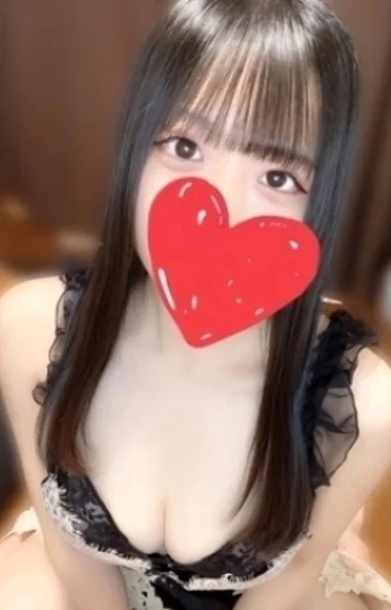 はな