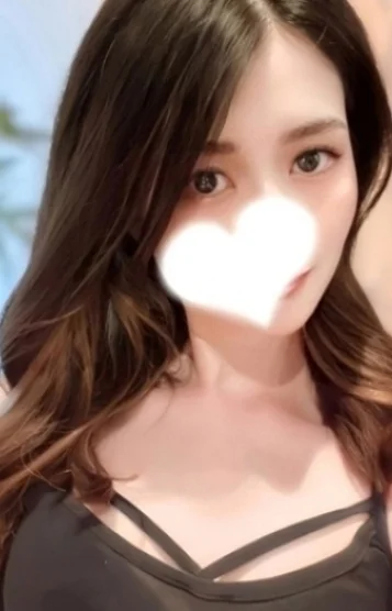 わか
