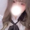 ひな