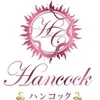 Hancock　高崎 メンズエステ