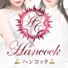 Hancock 高崎 メンズエステの店舗アイコン
