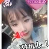 ここちゃん
