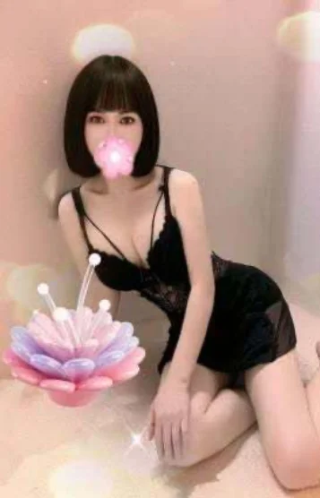 はる