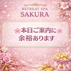 【本日出勤】🌸あいるさん🌸やよいさん🌸...