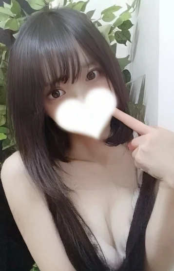はるか