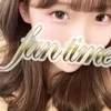 かな
