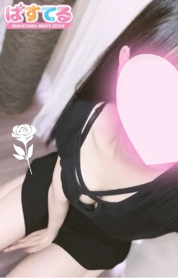 こはく