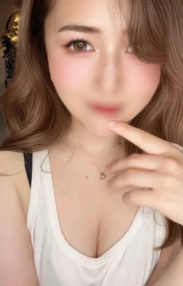 るな