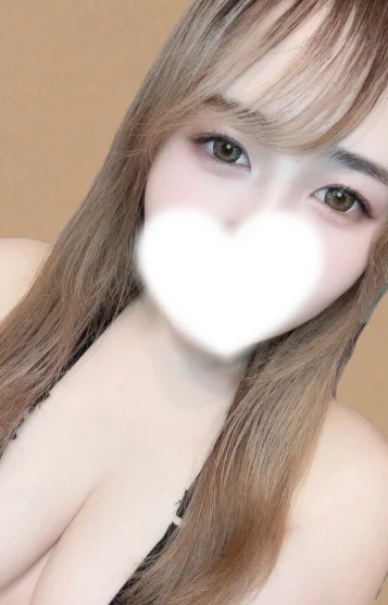 るな