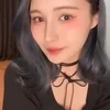 しお