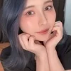しお