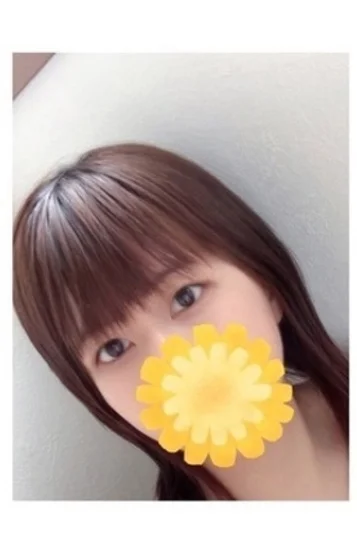 水森