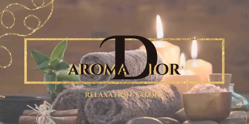 aroma Diorのカバー画像