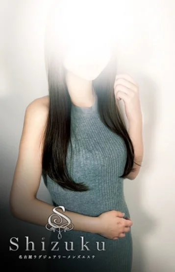 川北りま