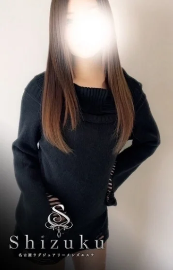 広瀬あい