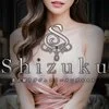 Shizuku(雫)