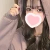 める