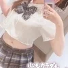 いと