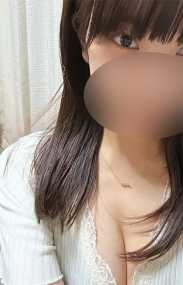 かな